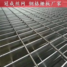 不锈钢钢格栅网|耐酸碱不锈钢钢格栅网|钢格栅网厂家