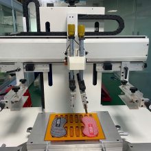 北海全自动平面丝印机厂家玩具印刷机厂家排名