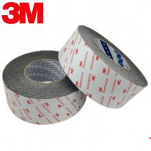 3M9448HKB无纺布 3M9448HK模切 3M9448AB***双面胶