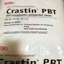 德国朗盛PBT B4225_电子电器挤出级PBT工程塑料代理商