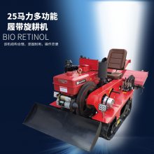 果树园林施肥机 座驾式多功能回填旋耕除草机 山地丘陵开沟除草推土机
