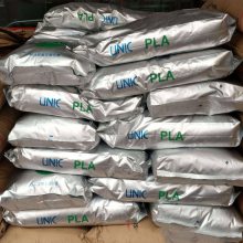 PLA NatureWorks 4060D  »