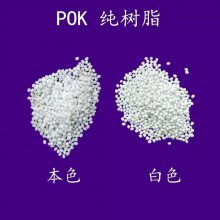 POK��������M33***R5FV�߿��� �ͻ�ѧ,�͸���,��ĥ ��ͪ��֬