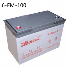 ABOBOT늳12SP150늳12V150AHֱ UPSԴ