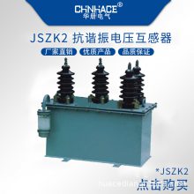 JSZK2-6 10KV ʽѹѹ 