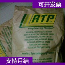 RTP PA66 206 UV RTP PA66 206 UVӦ ǿ66