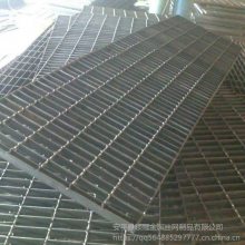 304不锈钢格栅板多少钱一平米 污水厂用平台钢格栅盖板报价