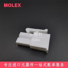 MOLEX39012025Ӳ39-01-2025