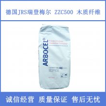 ¹JRS÷400umɫľάZZC500Ĩɰ