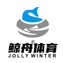 北京瀚海鲸舟冰雪体育发展有限公司