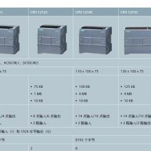 6ES7211-1AD30-0XB0ȫԭCPU1211Cģ6ES7211-1AE31-0XB0/