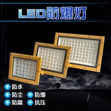 ledԲε100WˮͶ200W