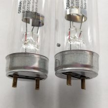 OSRAMŷ˾HNS 55W G13ɱƹ G55T8/OF ɱ