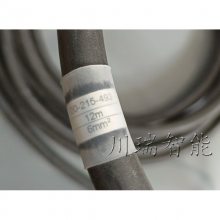 215493 KUKA⿨ ⲿŷ12 Cable 12m MOT SA