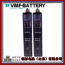 ӵGNC40(KPX40) 1.2V-40AH***ʼ