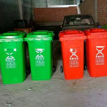 重庆环卫垃圾桶120L挂车厨余塑料垃圾桶带轮绿色收纳桶