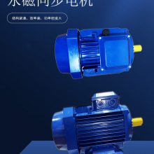 高转矩铜线泵风机磨机空压机低压交流三相永磁同步电机7.5至90KW