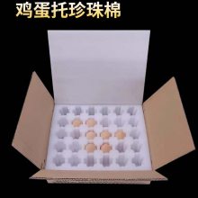 杭州良渚珍珠棉厂供应水果包装EPE珍珠棉鸡蛋托