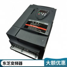 TOSHIBA֥ƵVFS15-4015PL1-CH 1.5KW 380V
