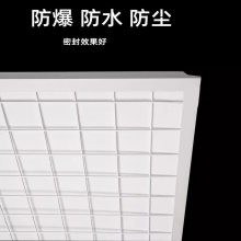 ǶʽLEDɵդ600*600ʵҳƽ48W