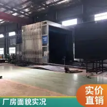 660ʽռ䣨Ͱ ϳʵҵ