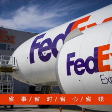 ʿ Fedex ˷˫˰
