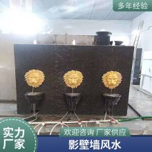 胜杰腾达别墅户外花园设计施工 庭院假山水景古建仿古瓦屋顶 水幕墙景观制作