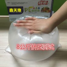 شĤڵ̯رĤPEʴʳƷʴ