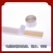 пӦͨ佺¸1-35kvն˺мͷԵˮܷ繤