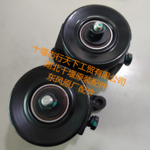 ʮ߶յǽC3979316_˹6LյƤѹ