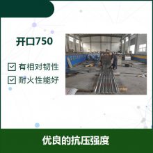 750  Ժ Խʡܶʱ  