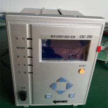 供应四方继保CSC-326F三段式定时限过流保护变压器