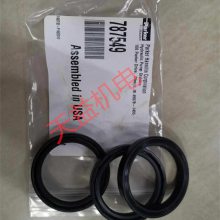 天益机电供应 1375FIL parker骨架油封 19-50