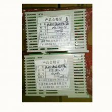 DVP-14SS-SF可编程控制器-科灵电器