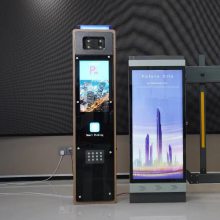 ������ʵ���ܿƼ����޹�˾