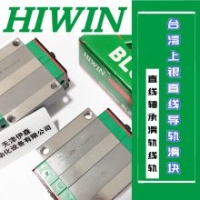 HIWINֱߵ컬HGW30CAZAP HGW65CCZAC HGW20CCZ0Cӹ
