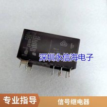 Ƽ̵ GK22F-12VDC-S-C 17A 5V 12V 24VDCת5 SRU
