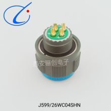 圆形连接器 J599/26WC04SHN J599/20WC04PHN J1784/38-13W 骊创