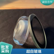 钻孔精雕 交期保证专业制定 经久耐用易清洗 仪器防护玻璃