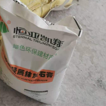 ڱúĨʯ 㽭ɭͲϹӦ
