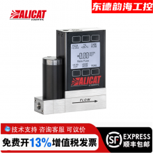 Alicat质量流量控制器MC-300SCCM-D MC-500SCCM-D 21系列量程可选
