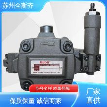 ANSON ͱ Ʒ ̼ PVF-30-55-11S
