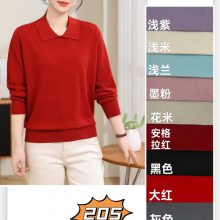 Ʒ���ۿ�Ůװ Ү������ë�� ��ɫ�Ӻ�ů����� Ůװ��ʵ����Ʒ