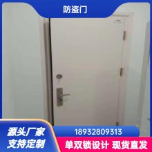 ����¡ ����칫��˫�������� 3.4�������� ��������� ������ �ķ���