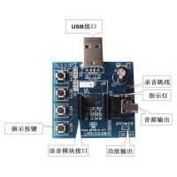 LMD102ģײ¼IC