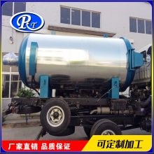 ֱȫԶɴ Ӷ豸 Ӷͻ 豸Ǯ