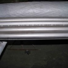 Inconel600N06600NS312NCF600Alloy600GH3600NS3