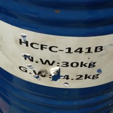 高压瓷瓶通讯基站输电箱变压器清洗剂141B 250KG价格多少？