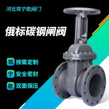 Ǭ բZ41-16C բdn200 ֶ