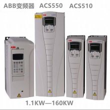 ABBƵACS550-01-023A-4 11KW480V ȫԭװ